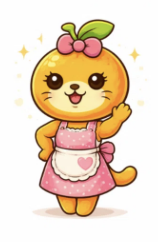 ママみかん